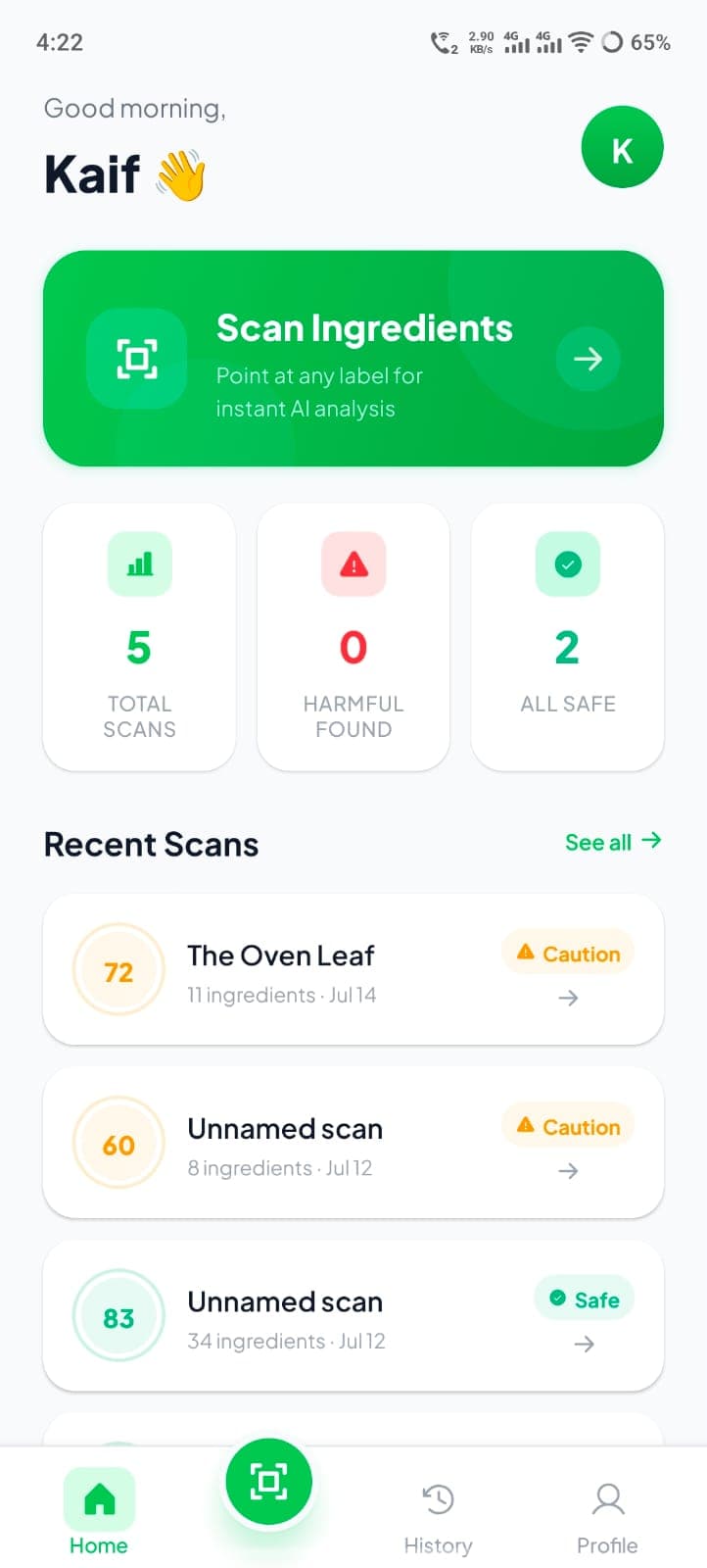 INGRYN — project screenshot 3